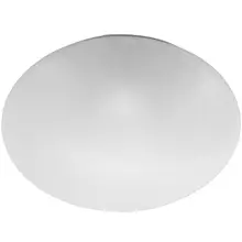MODUS ceiling light LED BRS 14W 1500lm/830 IP40; opal 300mm mv.sensor