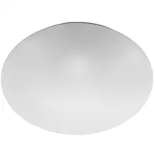 MODUS ceiling light LED BRS 14W 1500lm/840 IP40; opal.PC 300mm sens.