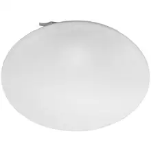 MODUS ceiling light LED BRSB 14W 1400lm/840 IP44; opal 285mm PIR sensor