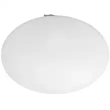 MODUS ceiling light LED BRSB 27W 2700lm/3000 IP44 80Y DALI ;