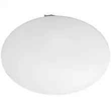 MODUS ceiling light LED BRSB 27W 2700lm/830 IP44; opal 375mm PIR sensor