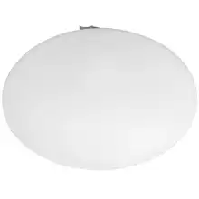 MODUS ceiling light LED BRSB 27W 2700lm/840 IP44; opal 375mm emergency module