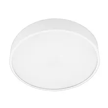 MODUS ceiling light LED EXAL 14W 1800lm/3000 IP20 80Y ND ;