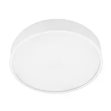 MODUS ceiling light LED EXAL 28W 3300lm/830 IP20 80Y ND; emergency.