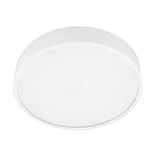 MODUS ceiling light LED EXAL 41W 4700lm/2700 IP20 80Y ND ;