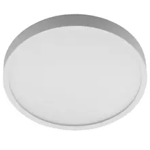 MODUS downlight LED SPMP 26W 3000lm/4000 IP20 80Y DALI ;