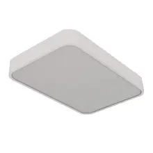 MODUS light fixture LED GEO 63W 8200lm/4000 IP20 80Y ND;