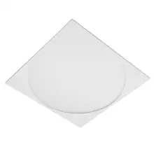 MODUS light panel LED US 36W 4100lm/3000 IP40 50Y DALI ;