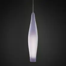 MODUS pendant light LED BAL OK 20W 2100lm/840 IP20; DALI opal
