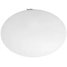 MODUS svít.strop.LED BRSB3KO375V2/NDMULTI