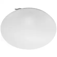 MODUS svít.stropnice.LED BRSB 14W 1500lm/865 IP44; opál 285mm senzor