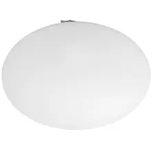 MODUS svít.stropnice.LED BRSB 28W 2700lm/840 IP44; opál 375mm senz . nouz.modul