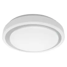 Moon Gray 380mm TW