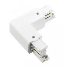 NORD.ALUM power supply/connector.shape-L XTS35-3 external to GlobalTrac; white