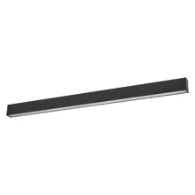 Office line cuboid ceiling 30W 840 DIM Black