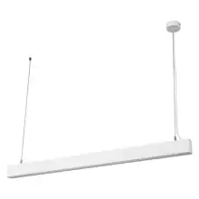 Office line cuboid suspended 42W 840 DIM White