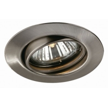 OPAL recessed nickel 3x50W 230V