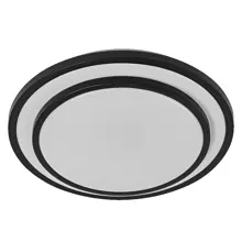 ORBIS BERLIN 300MM 16W 830 BK      LEDV