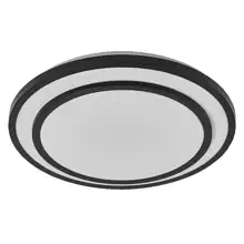 Orbis Berlin 390 mm 24W  830 BK