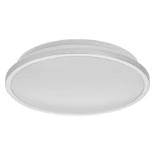 Orbis Disc Bathroom Ceiling CCT IP44 300mm Chrome Click-CCT