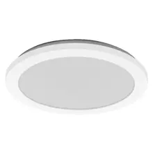 Orbis Disc Bathroom Ceiling CCT IP44 30CM 22W Click CCT IP44 White