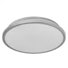 ORBIS DUBLIN 300MM 16W 830 SI      LEDV