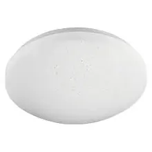 ORBIS ESS SPARK 275 15W 830 WT BD1 OSRAM