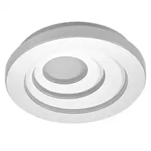 ORBIS IRIS 3LAYER 290MM 36W 830 WT OSRAM