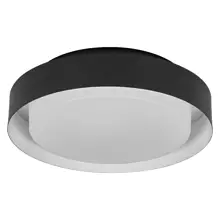 Orbis Madrid 290 mm 2XE27 BK