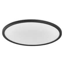 Orbis Ultra Slim Click DIM Click-Dim 400mm Black 22W