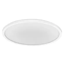 Orbis Ultra Slim Click DIM Click-Dim 400mm White 22W