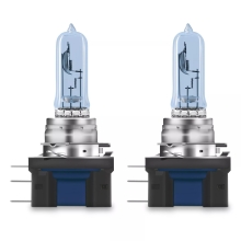 OSRAM autožárovka H15 COOL BLUE INTENSE NG 15/55W 12V PGJ23t-1 HCBox-2ks