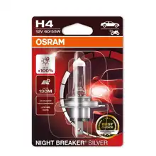 OSRAM car headlights. H4 NIGHT BREAKER SILVER 64193NBS 60/55W 12V P43t blister