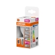 OSRAM LED chandelier P47 5.5W/40W E14 2700K/RGBW 470lm Dim 25Y opal ;REM.