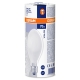 OSRAM sodium VIALOX NAV-E 70W/I E27