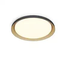 Pebblo UE Ceiling SS B 10W 27K