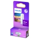 PHILIPS 25W G9 WW 230V Dim SRT6