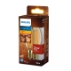 PHILIPS B35 40W 1800K E14 NDSRT Amber 1PF
