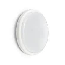 PHILIPS ceiling lamp. WL070V 19W 1700lm/840 50Y IP65; sensor