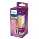 PHILIPS classic 150W A67 E27 WW CL ND 1SRT4