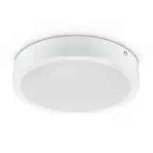 PHILIPS downlight LED Ledinaire DN065C 12W 1200lm/840 IP40 50Y ;D175
