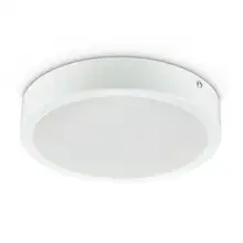 PHILIPS downlight LED Ledinaire DN065C 19W 2000lm/840 IP40 50Y ;D225