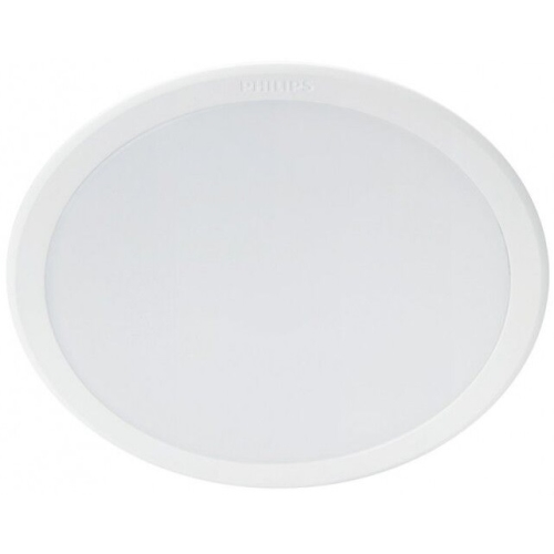 PHILIPS downlight LED Meson 16.5W 1200lm/830 IP20; white