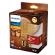 PHILIPS G95 40W 2200K E27 Amber Sp DIM 1PF