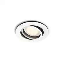 PHILIPS HUE-WA downlight LED Milliskin 1x5W GU10 350lm/822-65/WA IP20; white