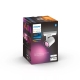 PHILIPS HUE-WA light fitting Argenta 1x5.7W GU10 350lm/820-65/WCA IP20; white