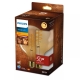 PHILIPS LED filam.globe G120 7.3W/50W E27 2200K 640lm NonDim 15Y gold