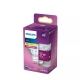 PHILIPS LED reflector MR16 2.9W/20W GU5.3 2700K 230lm NonDim 15Y
