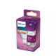 PHILIPS LED reflector MR16 4.4W/35W GU5.3 2700K 345lm NonDim 15Y
