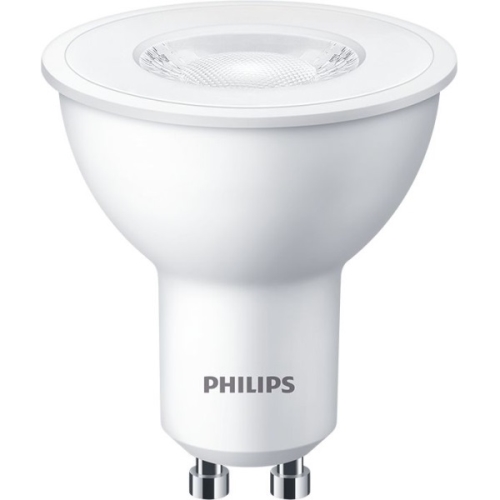 PHILIPS LED reflector PAR16 4.7W/50W GU10 2700K 345lm/36° NonDim 15Y 6-pack